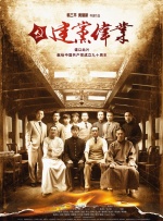 在线亚洲国产精品区