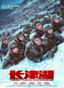 在线亚洲国产精品区